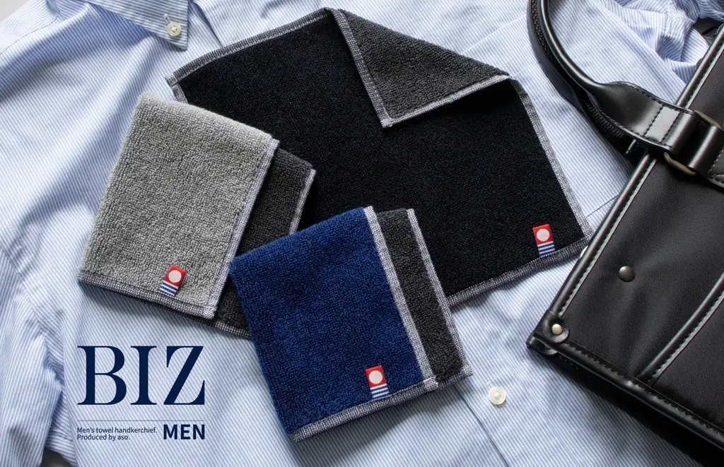 2025年7月9日発売！ビジネス向け今治タオル「BIZハンカチ」登場