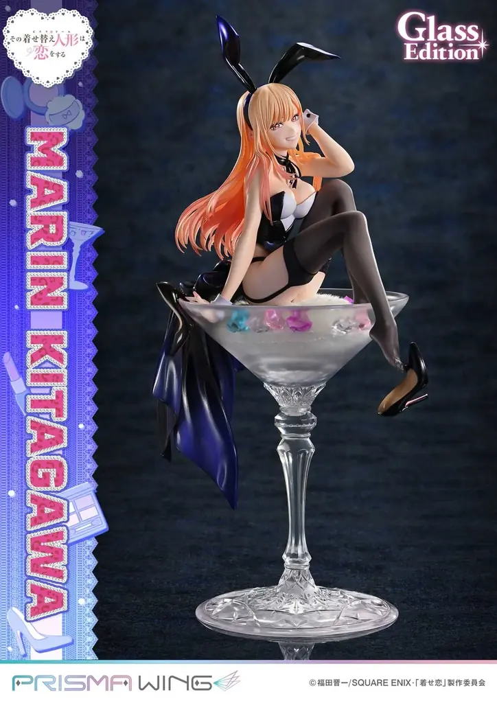 フィギュア　まとめ売り　喜多川海夢　ぼっちざろっく 喜多川海夢 1/7スケール – SOOTANG HOBBY