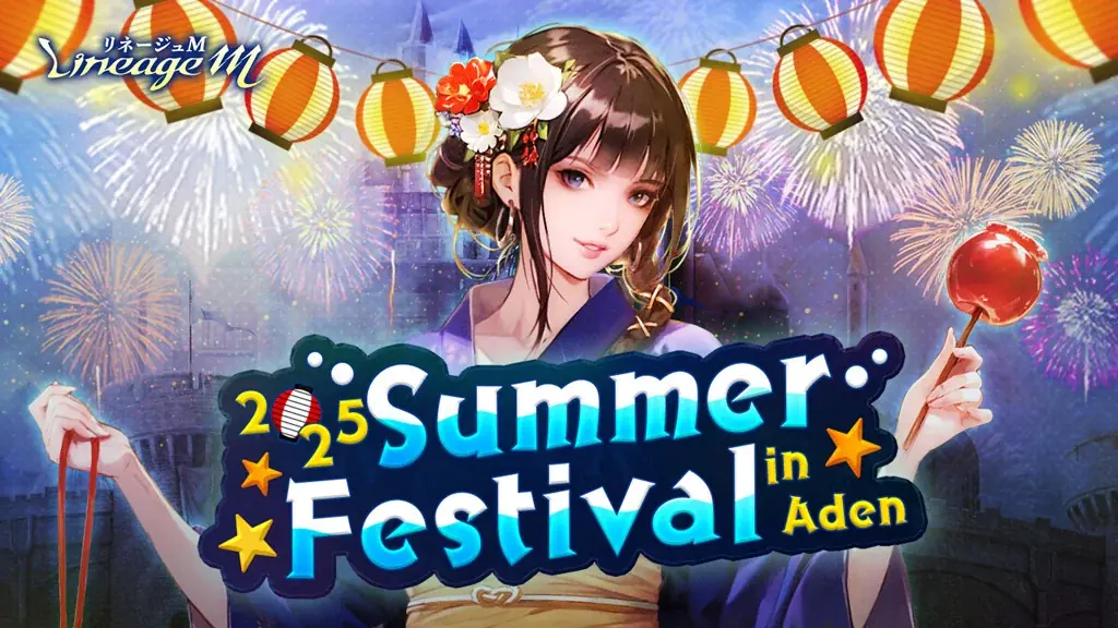 リネージュMの2025年夏イベントが7月9日開始！新ダンジョンと豪華報酬を紹介