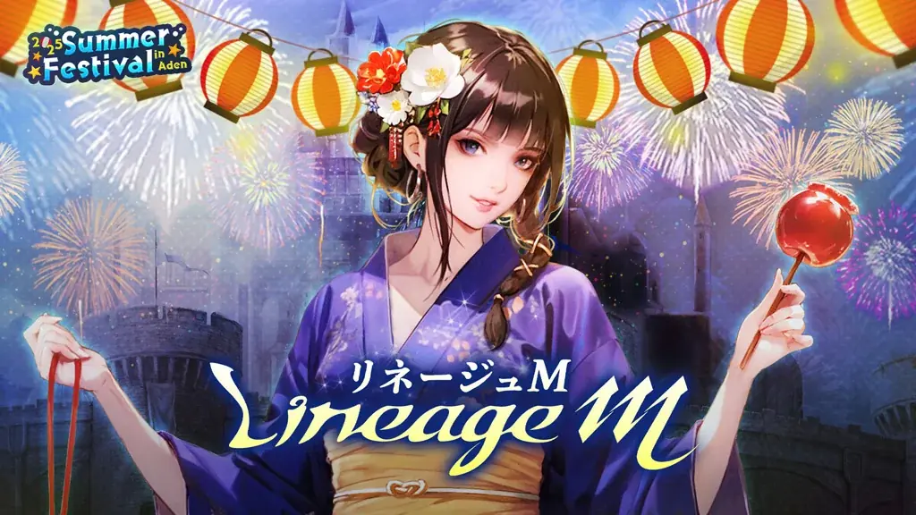 『リネージュM』「2025 Summer Festival in Aden」特設サイトを公開！試練ダンジョン「幻の黄金スライムを探せ」やイベントダンジョン「黄金ドラゴンを捕獲せよ」がスタート！ 画像 4