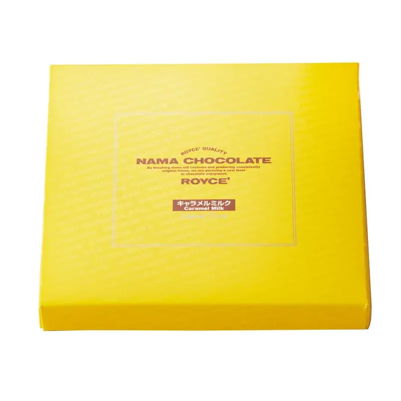 【ロイズ】生チョコ30周年！人気No.1[オーレ]の記念パッケージ、夏限定[ピニャコラーダ]＆新味[キャラメルミルク]を7月9日に発売。 画像 7