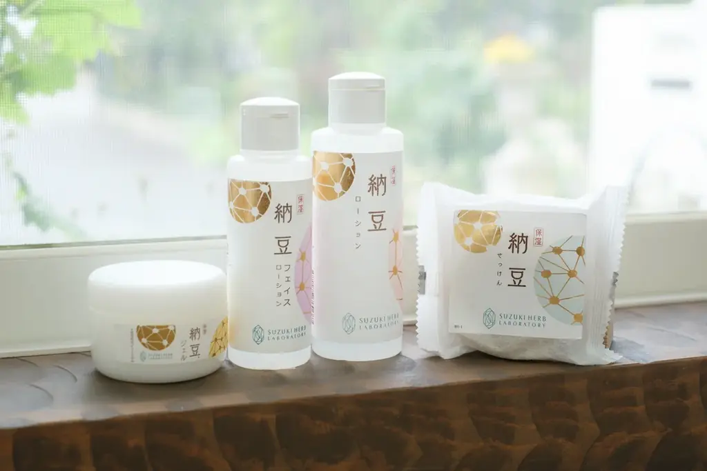 鈴木ハーブ研究所の納豆スキンケアが7月9日欧州進出開始