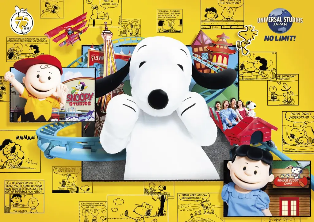 パーク開業時から大人気の『スヌーピー・スタジオ』が魅力をパワーアップしてリニューアルオープン！ 画像 1
