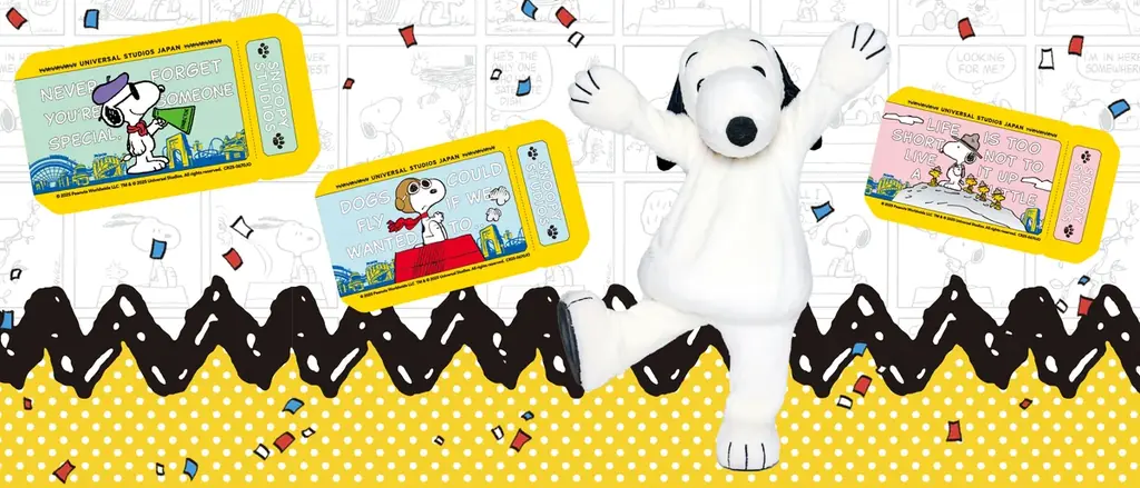 パーク開業時から大人気の『スヌーピー・スタジオ』が魅力をパワーアップしてリニューアルオープン！ 画像 6