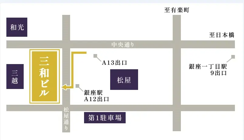 JCB、「THE GINZA LOUNGE(MATSUYA GINZA JCB)」を7月9日(水)遂にOPEN! 画像 2