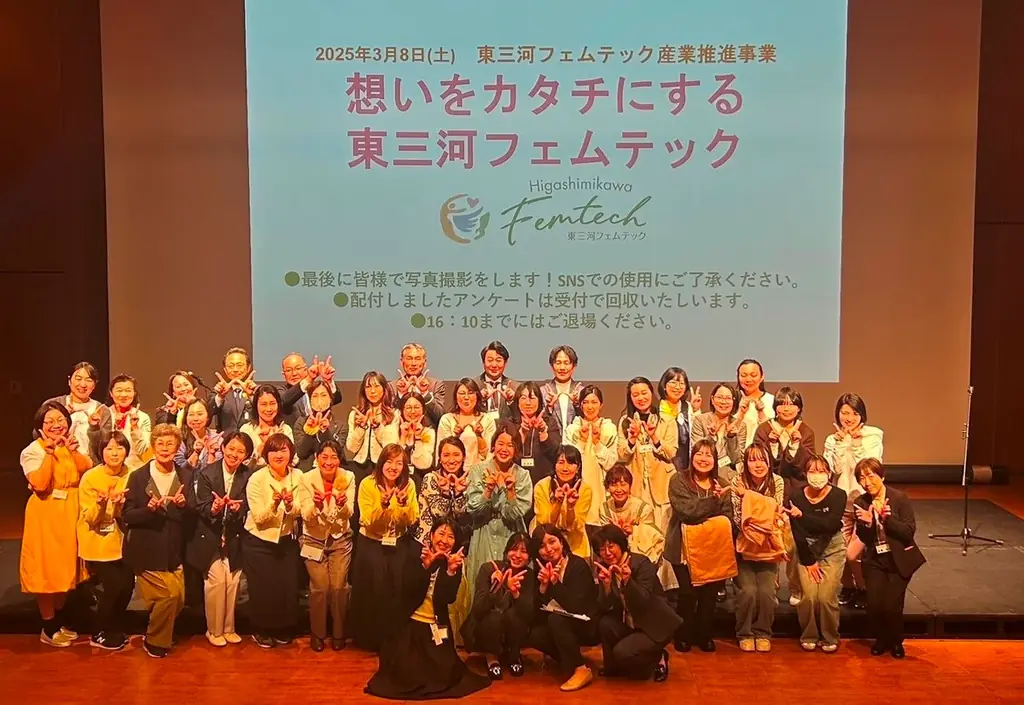 アイシャドウとチークをまとったような顔になれる映え顔メガネ【メイクレンズ キュア】７月９日からクラウドファンディング開始 画像 3