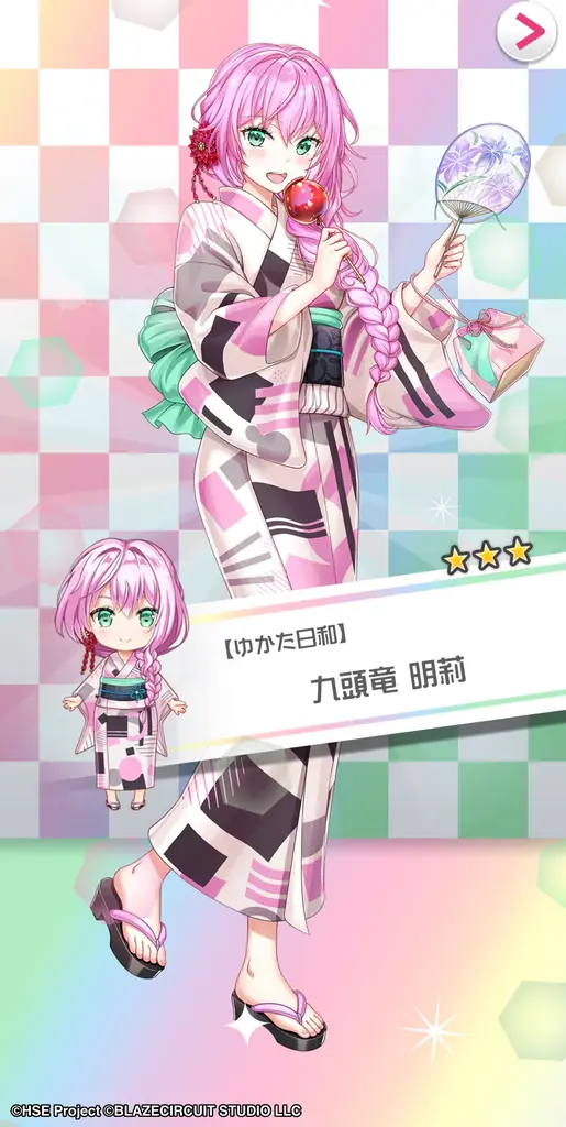 ハイパズ(HIGHSPEED Étoile パズルレーシング!)7月9日(水)より1周年を記念した特別企画を開催中! 画像 5