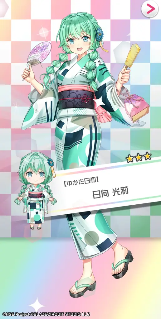 ハイパズ(HIGHSPEED Étoile パズルレーシング!)7月9日(水)より1周年を記念した特別企画を開催中! 画像 6