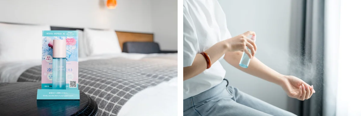 涼旅お出かけアイテム開始