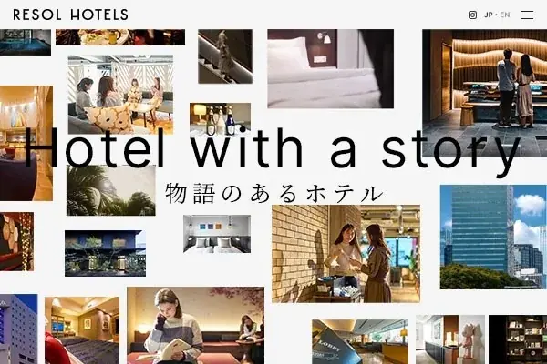 ツーリストホテル「リソルホテルズ」夏旅を涼しく楽しく！ネイチャーラボ「ダイアンボヌール」とのコラボ企画　期間限定！「涼旅お出かけアイテム」無料サービスで夏をもっと快適に 画像 6