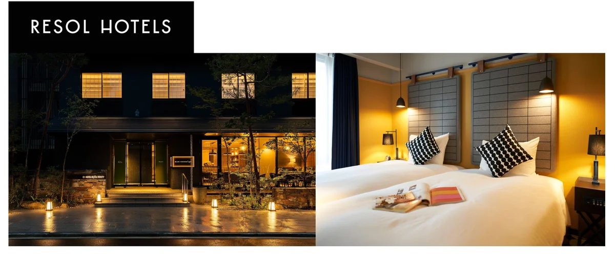 ダイアンボヌールが「リソルホテルズ」とコラボ ひんやり快適な夏旅をサポート 香り高く爽やかなホテルステイ体験 画像 4