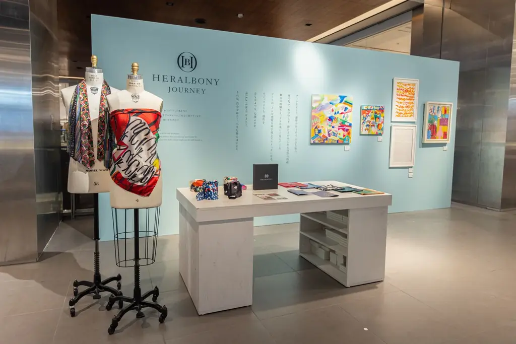 アートを纏うバッグやレザーウェアが登場。HERALBONY、エストネーション六本木ヒルズ店にて本日7月9日(水)よりポップアップを開催 画像 1