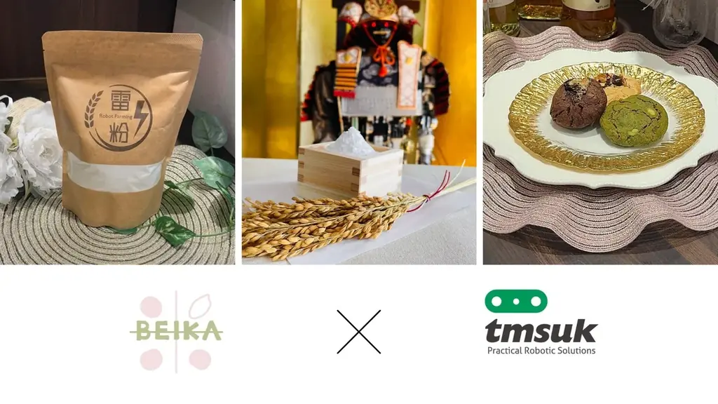 米粉スイーツ専門店とロボットメーカーがコラボ！ ロボット農業からできた米粉「雷粉」や「雷粉」を使用した産学連携商品のEC販売を開始！ 画像 1