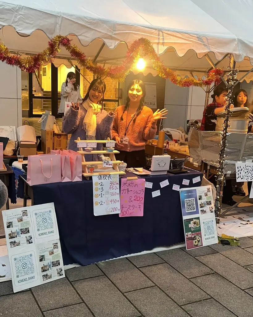 米粉スイーツ専門店とロボットメーカーがコラボ！ ロボット農業からできた米粉「雷粉」や「雷粉」を使用した産学連携商品のEC販売を開始！ 画像 3