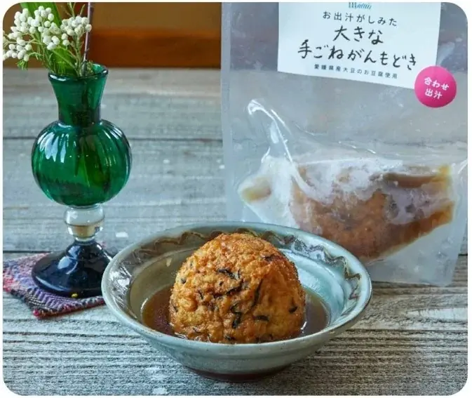 【阪神梅田本店】四国グルメの最前線！食べて地域を応援する「イマドキ！四国」 画像 10