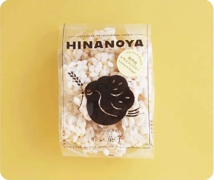 【阪神梅田本店】四国グルメの最前線！食べて地域を応援する「イマドキ！四国」 画像 7