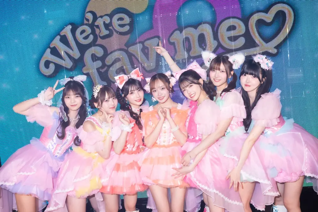 fav me、初の東名阪ツアー『We’re fav me♡』完走! 1stシングルCDリリース決定をファンにサプライズ発表 画像 4