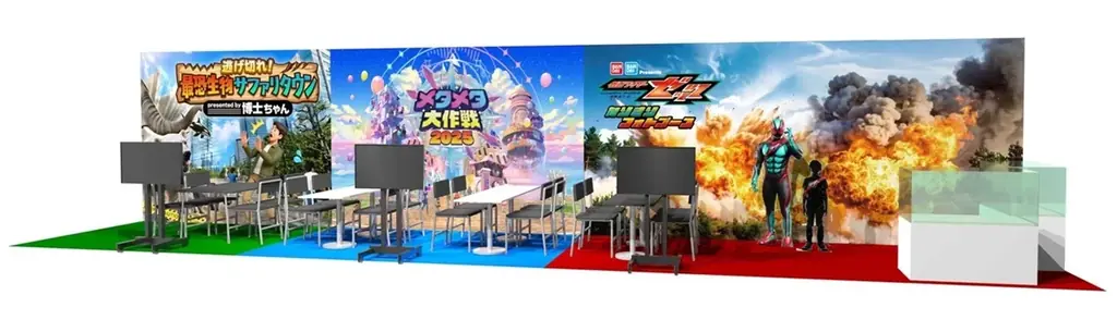7月19日開始！六本木で体験できる仮面ライダーゼッツの夏祭り