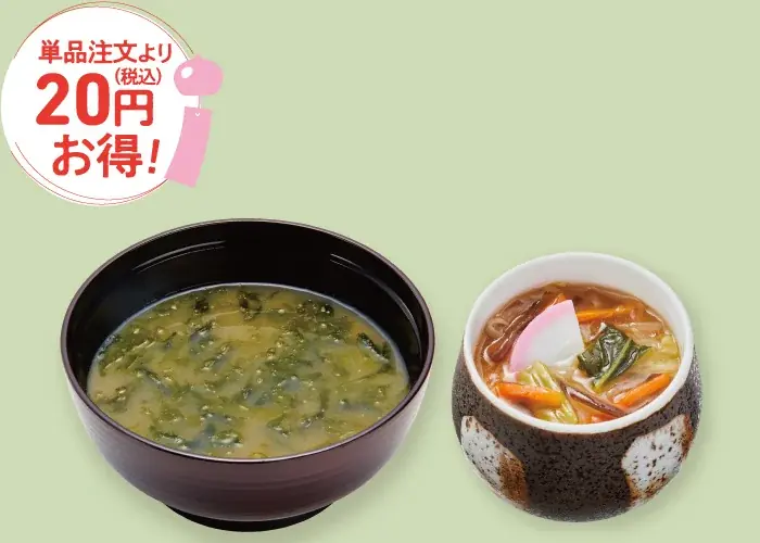 週末はかっぱ寿司がおトク!4日間限定のお得なセット「かっぱのトクトクメニュー」に豪華ネタ満載『夏を彩るかっぱのごち寿司セット』、黒糖サーターアンダギー入り『沖縄スイーツセット』が新登場! 画像 4