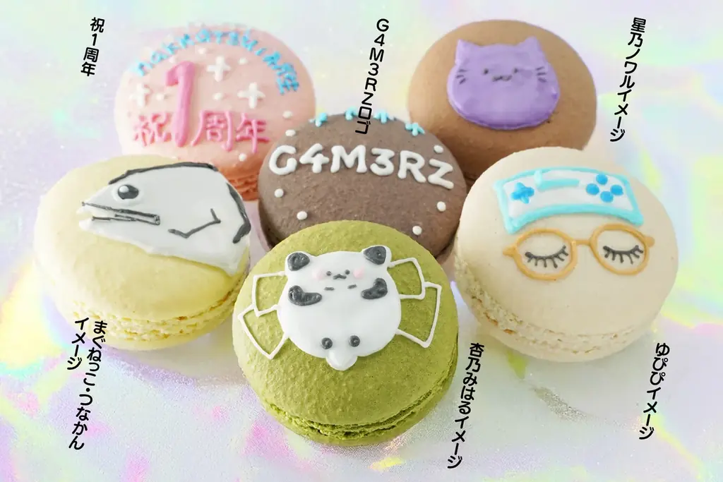 G4M3RZ所属のVTuber「TEAM G4M3RZ HAKKUTSU1期生」1周年記念! 推し活アプリOshibanaとのコラボ「推しマカロン」で、4人の想いをファンにお届け! 画像 2