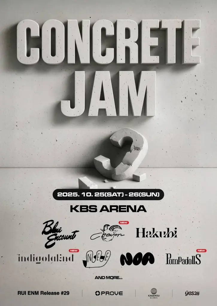 10月開催『Concrete Jam 2025』韓国ソウルでJ-POP・J-ROCKフェス決定