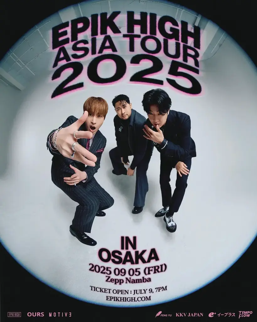 2025年9月開催！EPIK HIGH日本7年ぶり公演の全貌