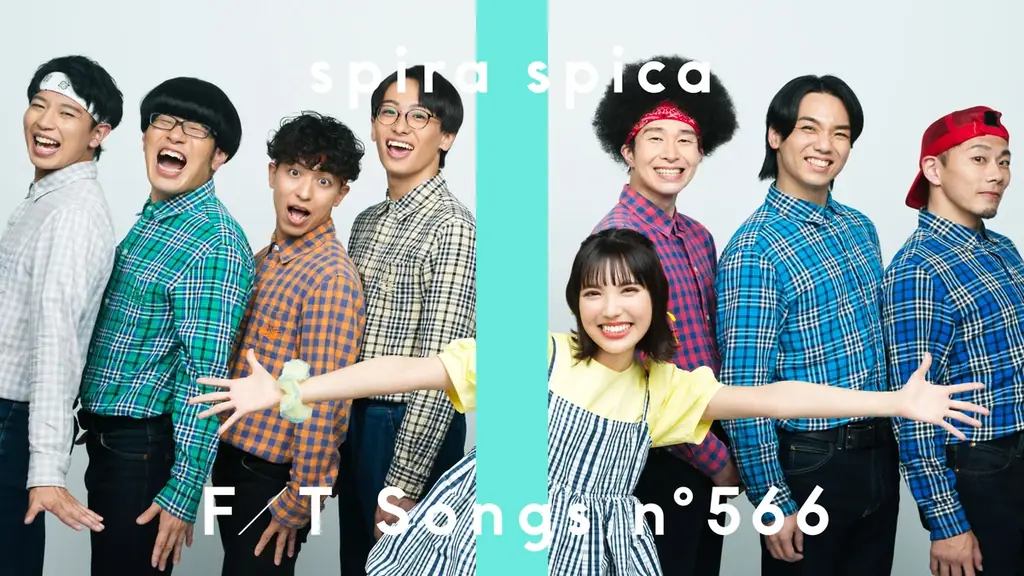 スピラ・スピカ新曲「アオとキラメキ」8/6発売、THE FIRST TAKE再登場で特別パフォーマンス披露