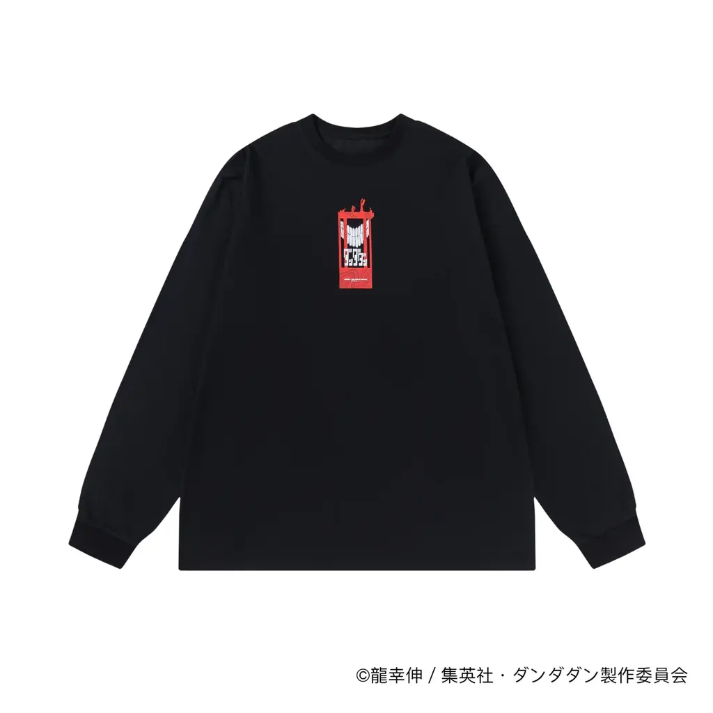 ダンダダン・BTMK コラボレーション発売のお知らせ 画像 3