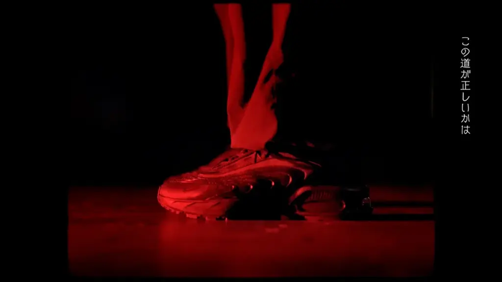 自分の道”を突き進むアクションムービー 柳楽優弥が表現する“葛藤”と“決意” NIKE AIRMAXシリーズ最新モデル「AIRMAX FIRE」柳楽優弥を起用したビジュアル・ムービー公開 画像 5