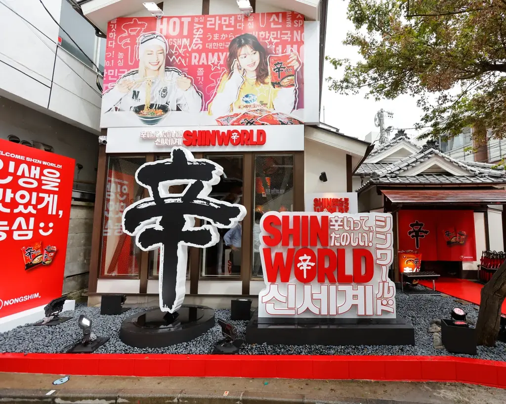 【阪急うめだ本店】最旬韓国カルチャーが集まる一大イベントが復活!関西初上陸をはじめ、約10ブランドが集結「Hello! SEOUL 2025」 画像 2