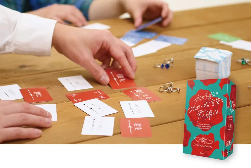 ボードゲーム『たった今考えたプロポーズの言葉を君に捧ぐよ。』のClaGlaが国内最大級インディーゲームイベント「BitSummit the 13th」に初出展！ 画像 2