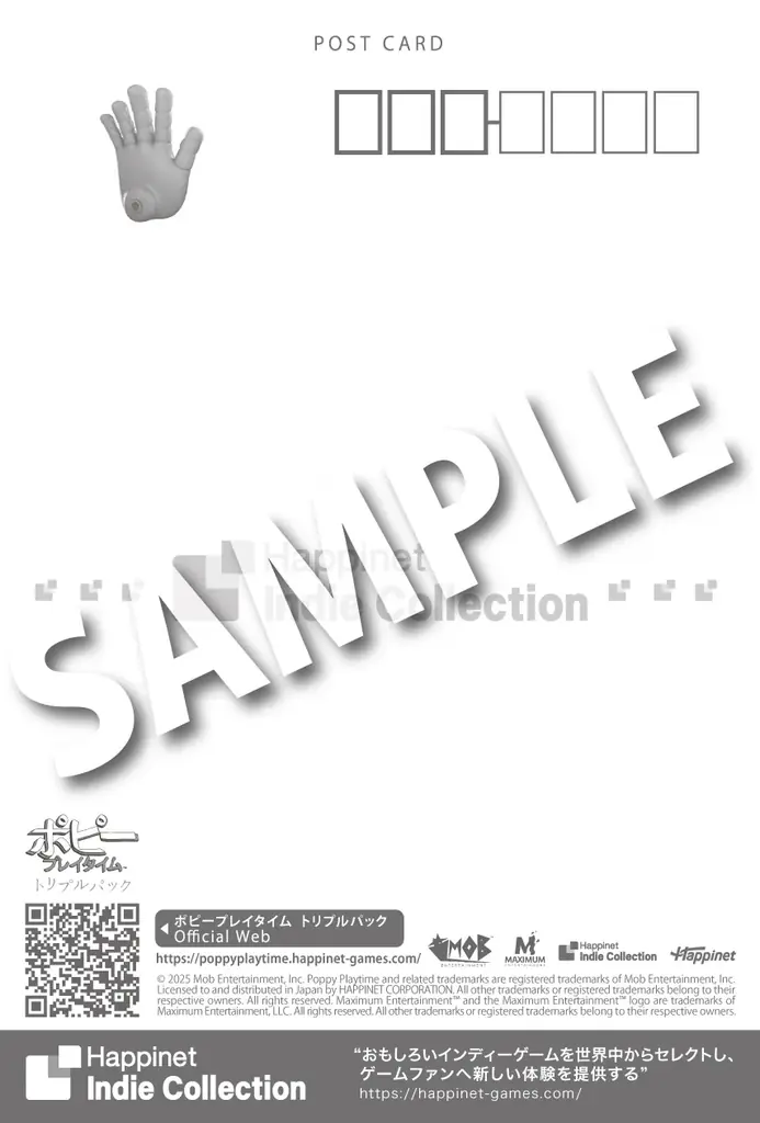 インディーゲームの祭典「BitSummit」に今年もハピネットがブース出展！情報解禁直後の新作が遊べる試遊コーナーに加え、フォトスポットや各タイトルグッズも購入できる物販エリアも展開！ 画像 5