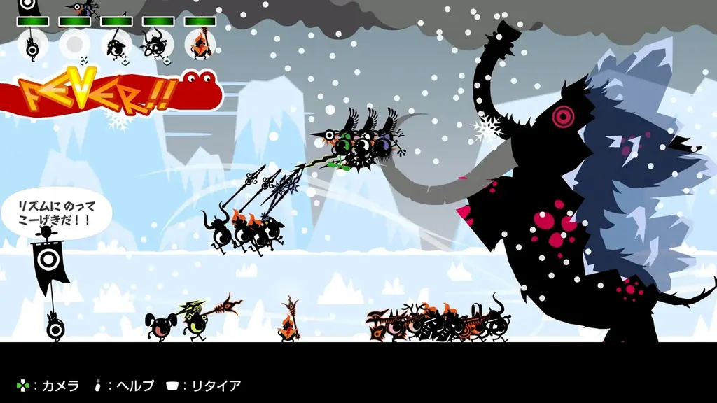 あの『パタポン』と『パタポン2 ドンチャカ♪』が“セット”になって帰ってきた！『パタポン1+2 リプレイ』本日発売！ 画像 12