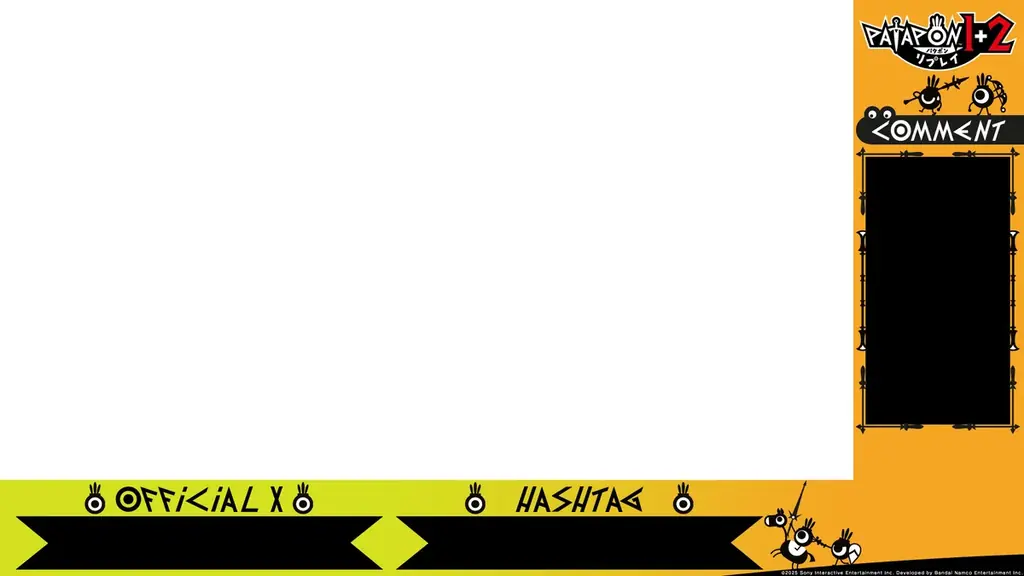 あの『パタポン』と『パタポン2 ドンチャカ♪』が“セット”になって帰ってきた！『パタポン1+2 リプレイ』本日発売！ 画像 4