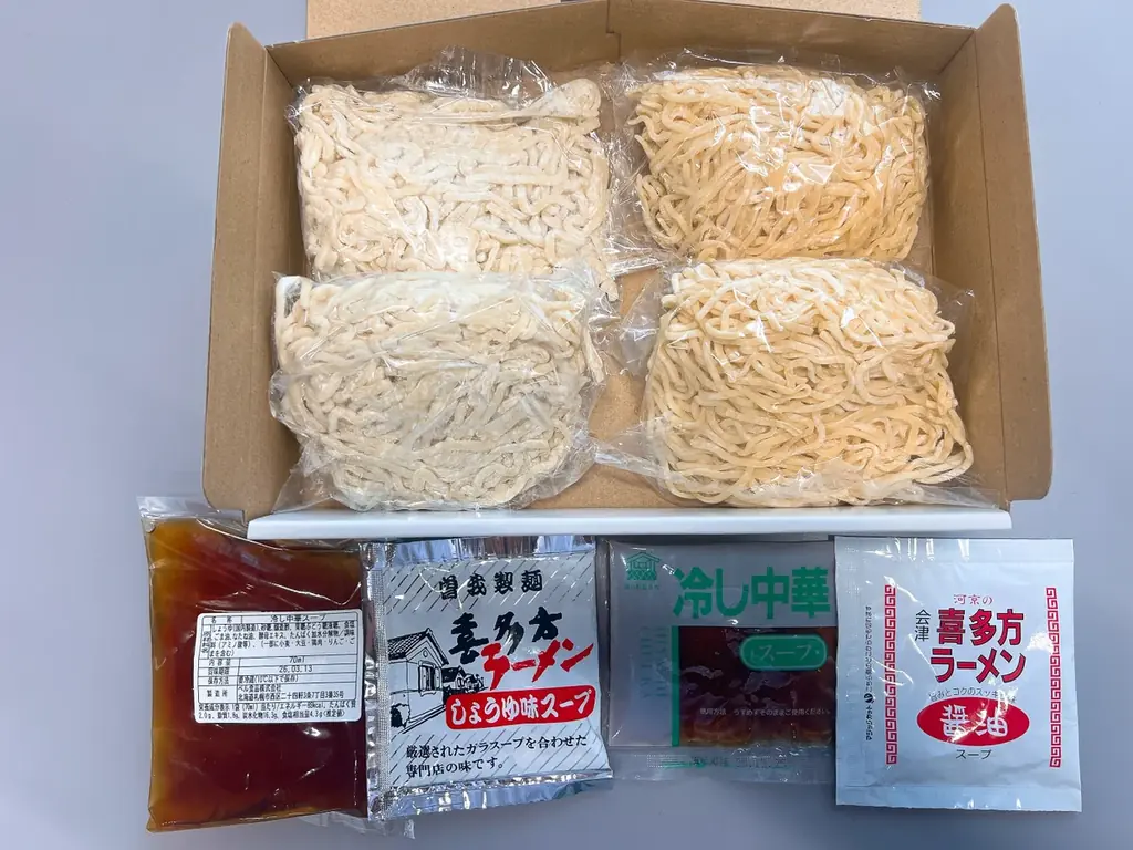 ＜喜多方ラーメンの河京＞喜多方ラーメンの日特別企画！河京と曽我製麺コラボ商品の販売！ 画像 2