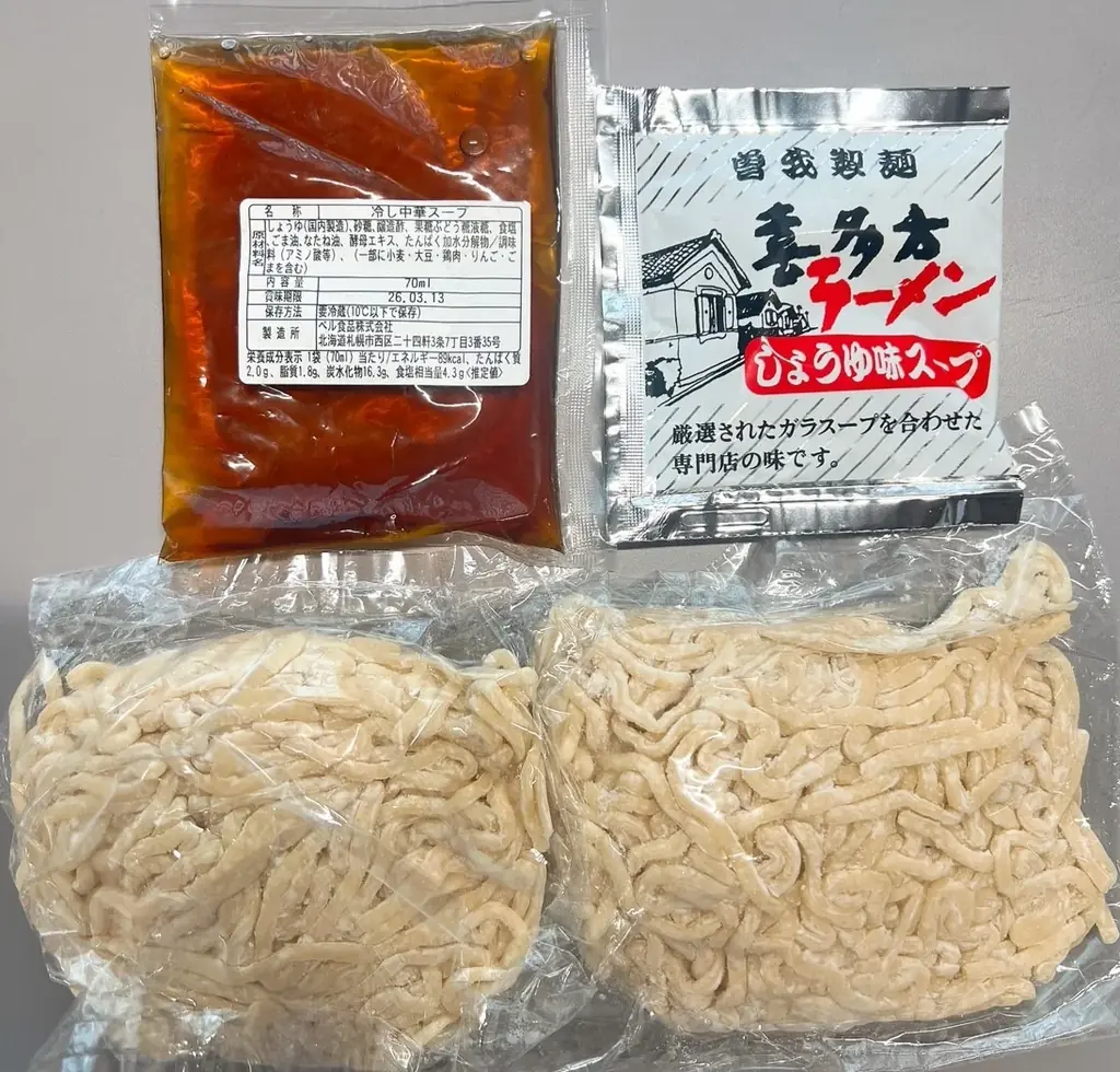 ＜喜多方ラーメンの河京＞喜多方ラーメンの日特別企画！河京と曽我製麺コラボ商品の販売！ 画像 7