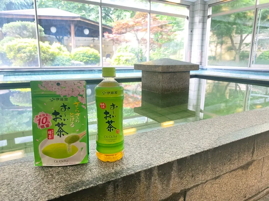 お〜いお茶風呂イベント