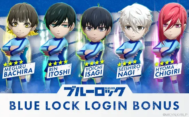 『プロサッカークラブをつくろう! ロード・トゥ・ワールド』TVアニメ『ブルーロック』とコラボした特別なスカウト“ブルーロックSCOUT”を開催！ 画像 14