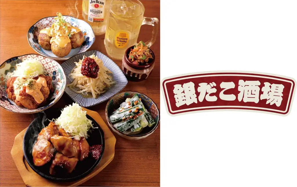 7/14から銀だこ酒場で辛旨夏季メニュー登場！