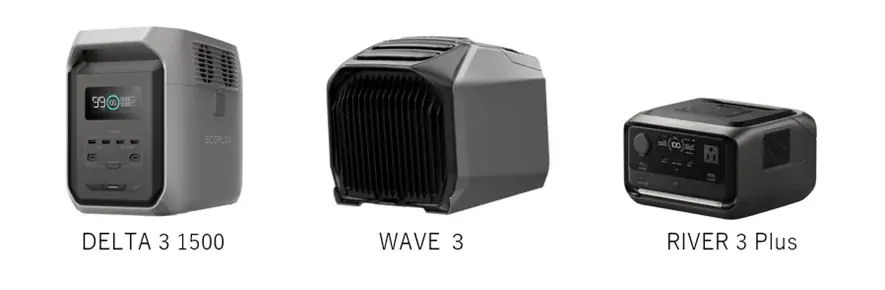 災害に強いまちを育てる体験型防災イベント「品川防災フェスティバル」DAY2にポータブル電源のフラッグシップカンパニーEcoFlowが出展‼ 画像 2