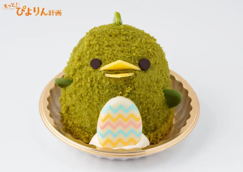 【福井県×ぴよりん】驚きのコラボが再び実現！進化した可愛さで「恐竜ぴよりん」第2弾登場！ 画像 1