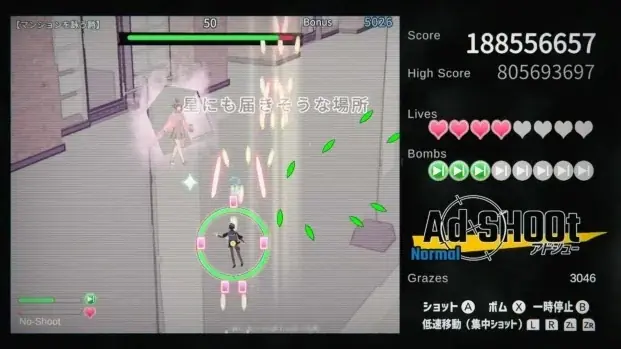 Nintendo Switch™版「アドシュー」の発売日が7月17日（木）に決定｜本日7月10日から予約受付開始｜予約＆発売記念セールで10％OFF｜オリジナルサウンドトラックも配信中 画像 6