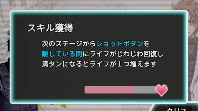 Nintendo Switch™版「アドシュー」の発売日が7月17日（木）に決定｜本日7月10日から予約受付開始｜予約＆発売記念セールで10％OFF｜オリジナルサウンドトラックも配信中 画像 8
