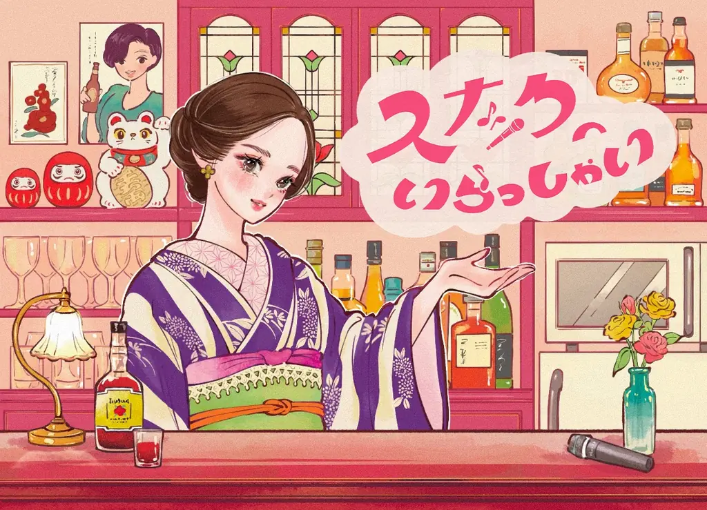 スナック×カラオケ×国際交流をテーマとした「EXPO KARAOKE SNACK BATTLE」を開催 画像 3