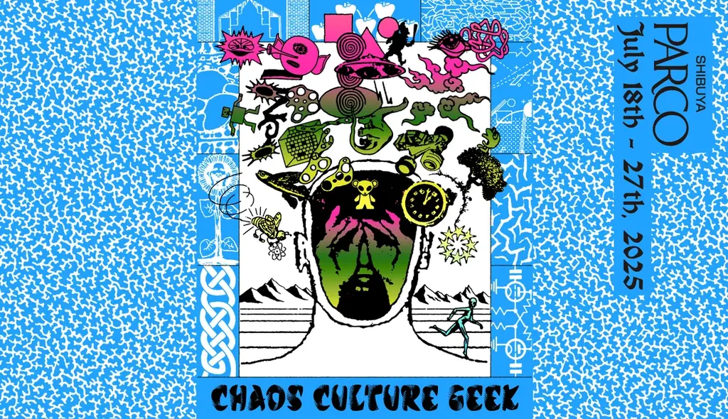 CHAOS CULTURE GEEK開催