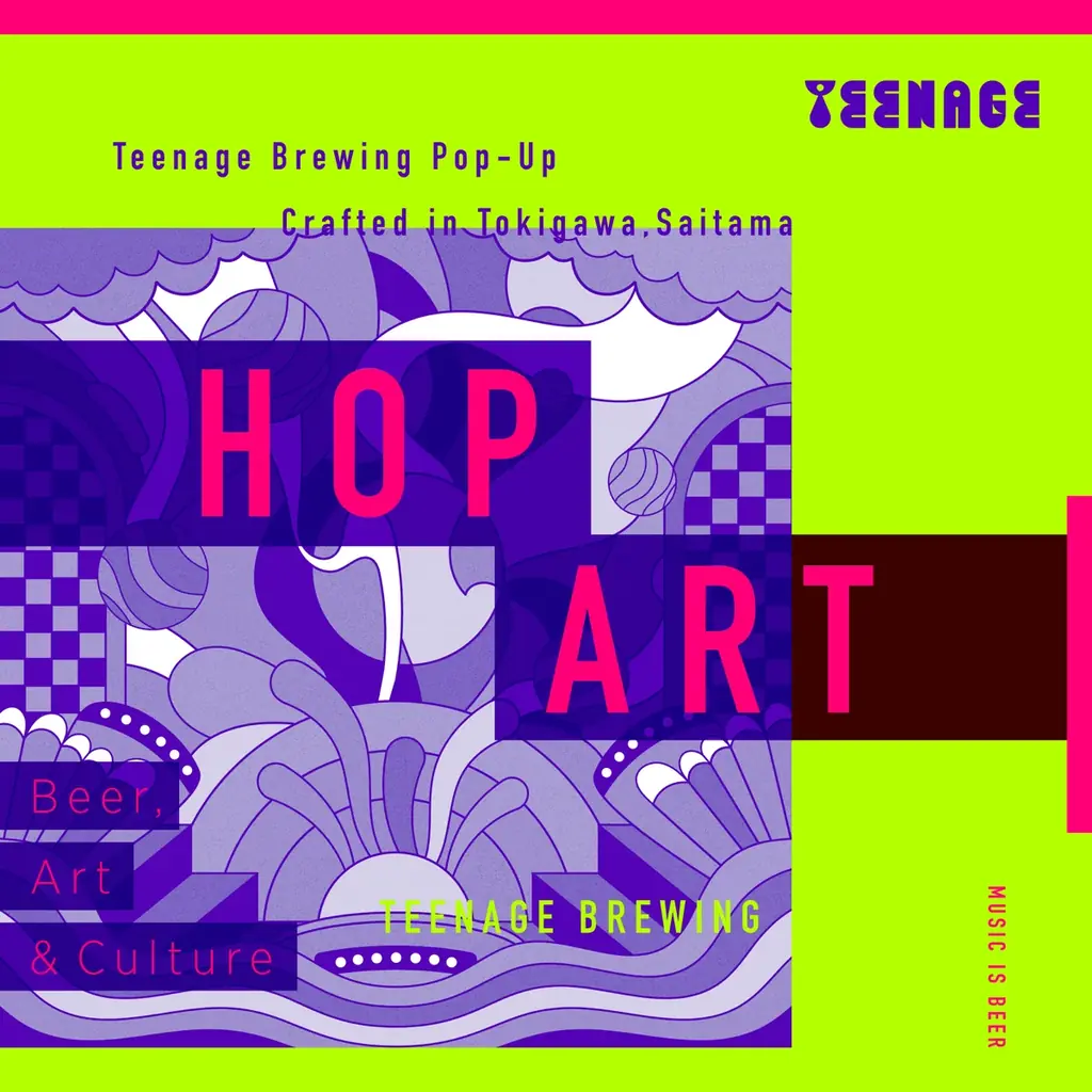 カオスでジャンルレスなコンテンツが渋谷PARCOにあふれる「CHAOS CULTURE GEEK」を開催 画像 20