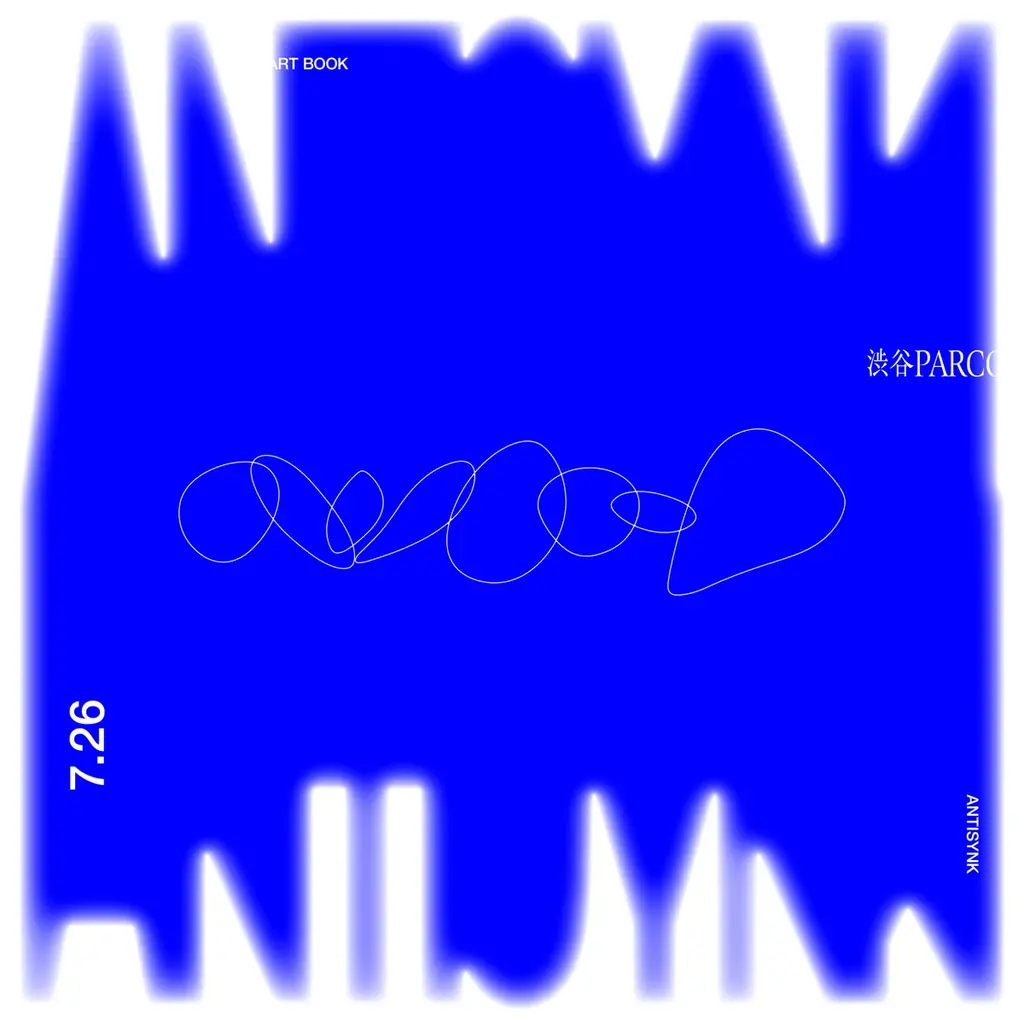 カオスでジャンルレスなコンテンツが渋谷PARCOにあふれる「CHAOS CULTURE GEEK」を開催 画像 26