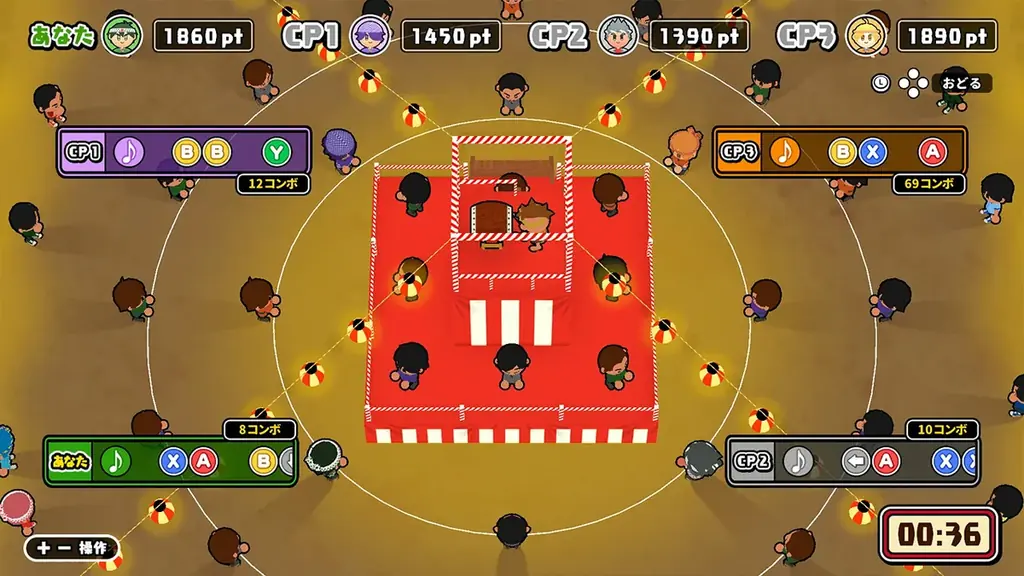 この夏も、みんなで熱く楽しもう！『ボクらの大夏まつり２』登場 画像 10