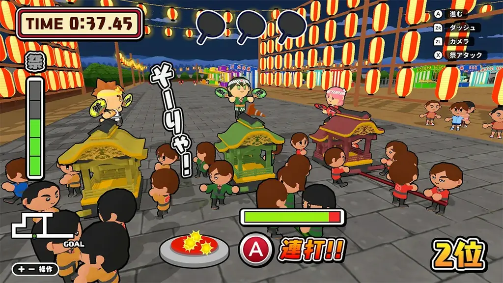 この夏も、みんなで熱く楽しもう！『ボクらの大夏まつり２』登場 画像 11