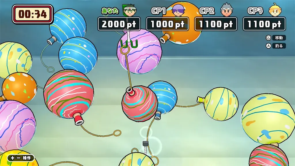 この夏も、みんなで熱く楽しもう！『ボクらの大夏まつり２』登場 画像 2